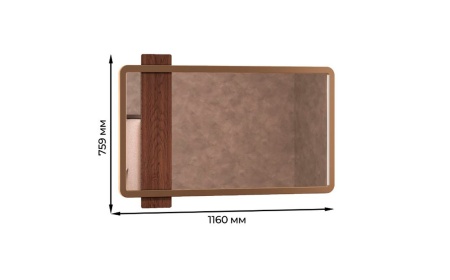 Зеркало Диана 